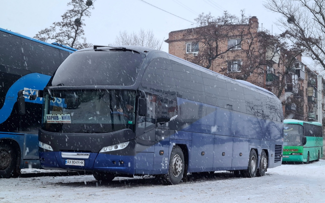 Харьковская область, Neoplan P16 N1218HDL Cityliner HDL № AX 8049 HK