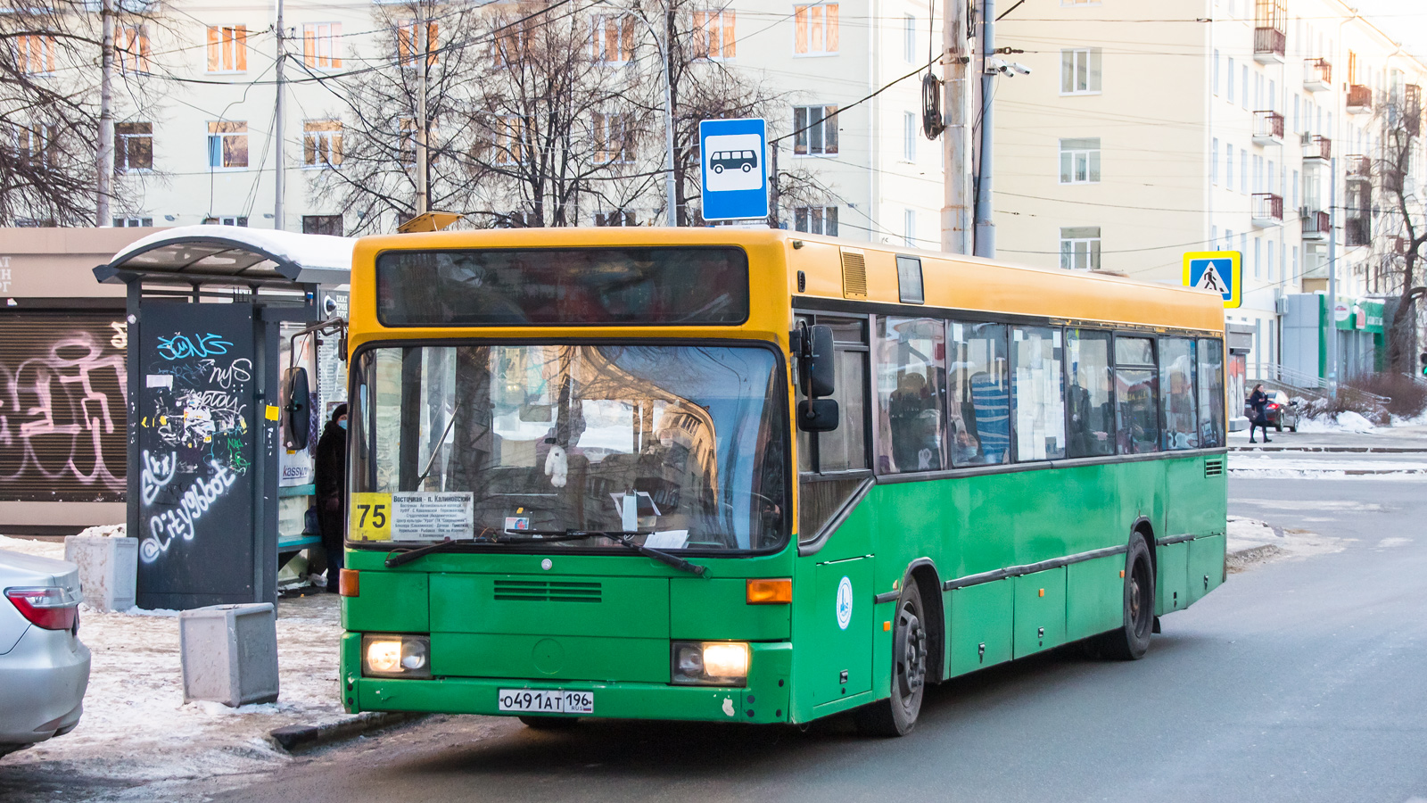 Свердловская область, Mercedes-Benz O405N № О 491 АТ 196