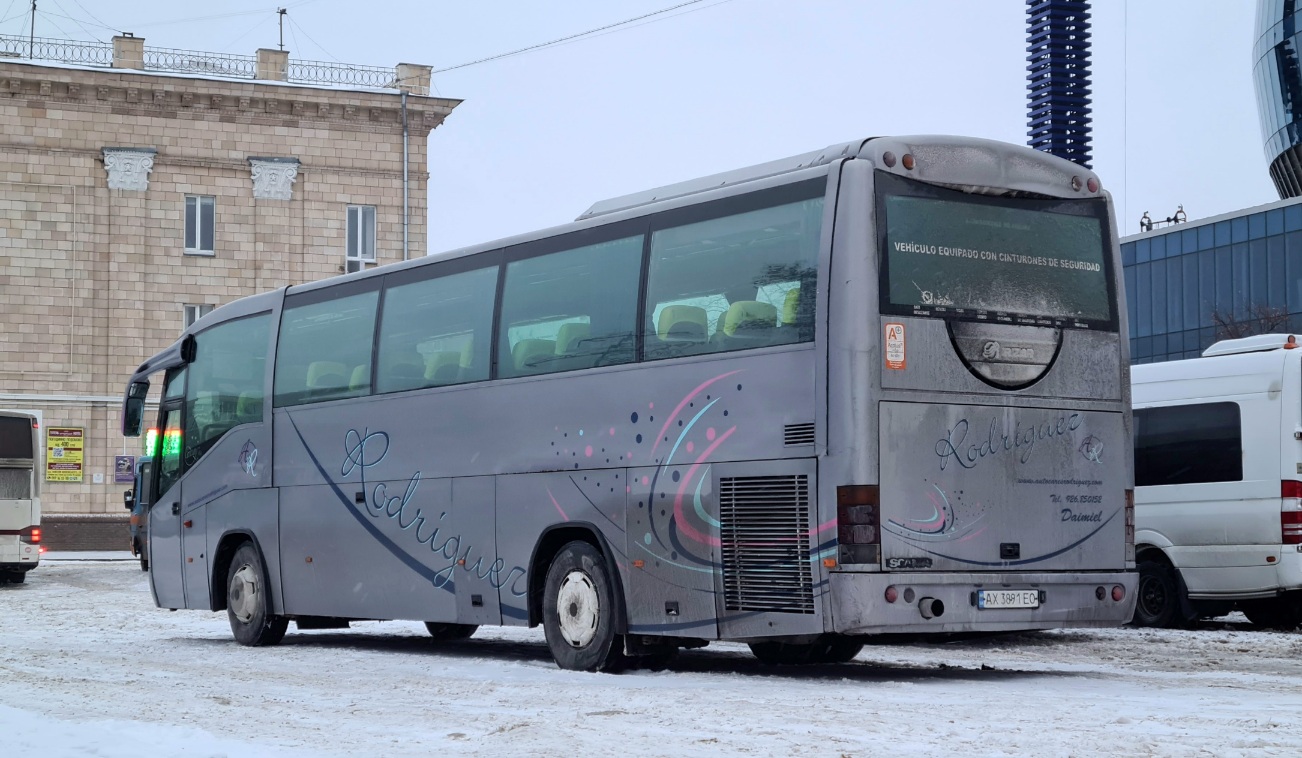 Харьковская область, Irizar Century II 12.35 № AX 3891 EO