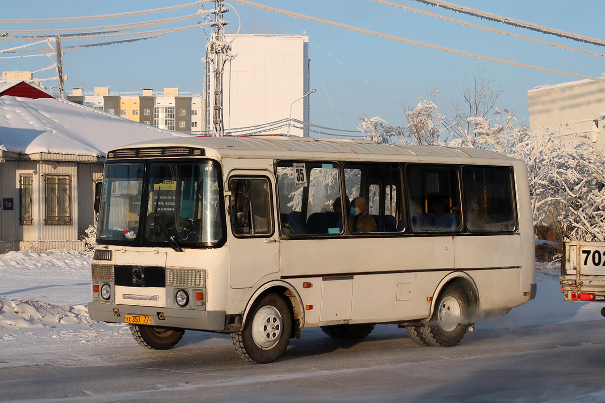 Саха (Якутия), ПАЗ-32054-60 № УХ 357 77