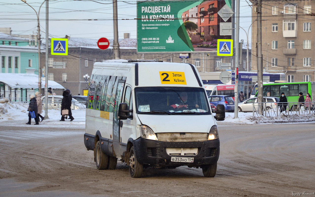 Новосибирская область, Нижегородец-2227UT (IVECO Daily) № В 353 НО 154