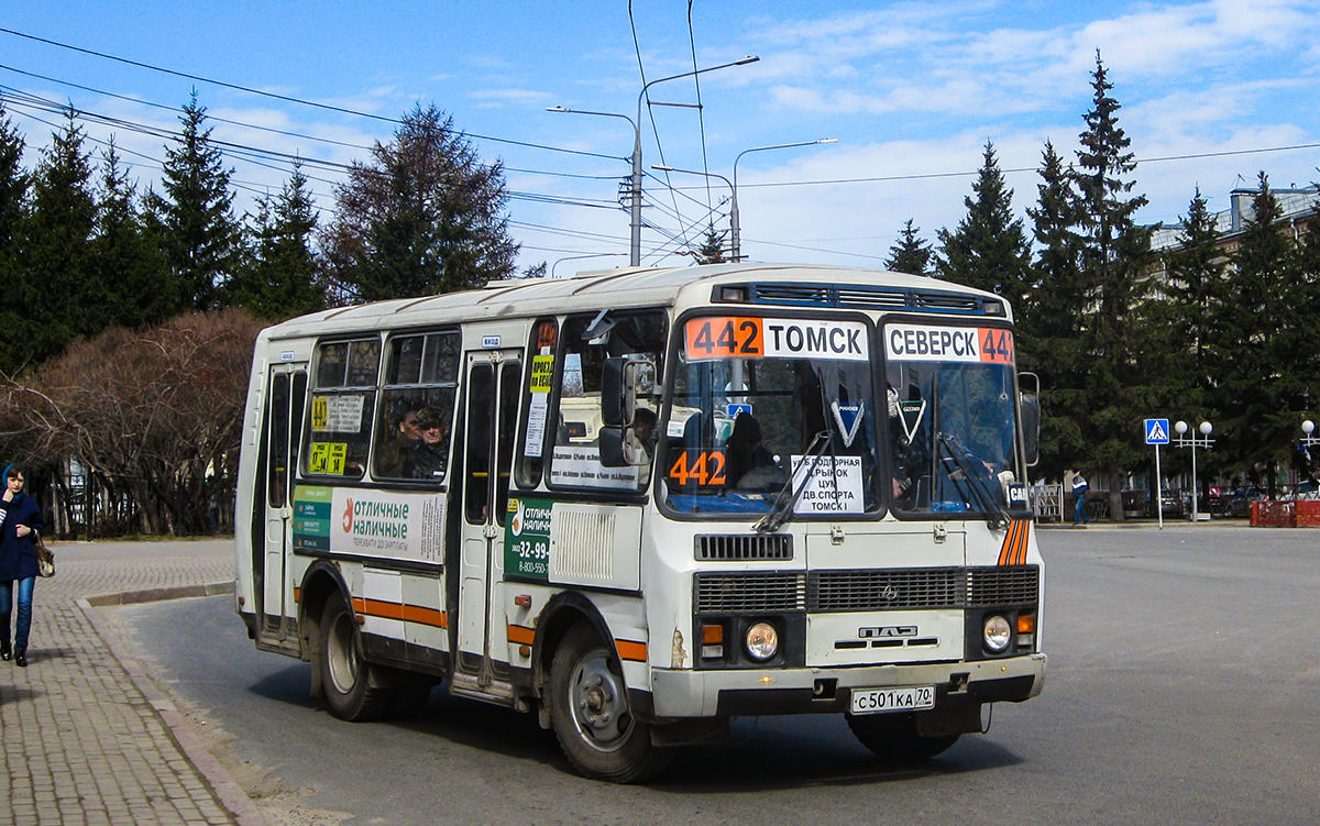 Томская область, ПАЗ-32054 № С 501 КА 70