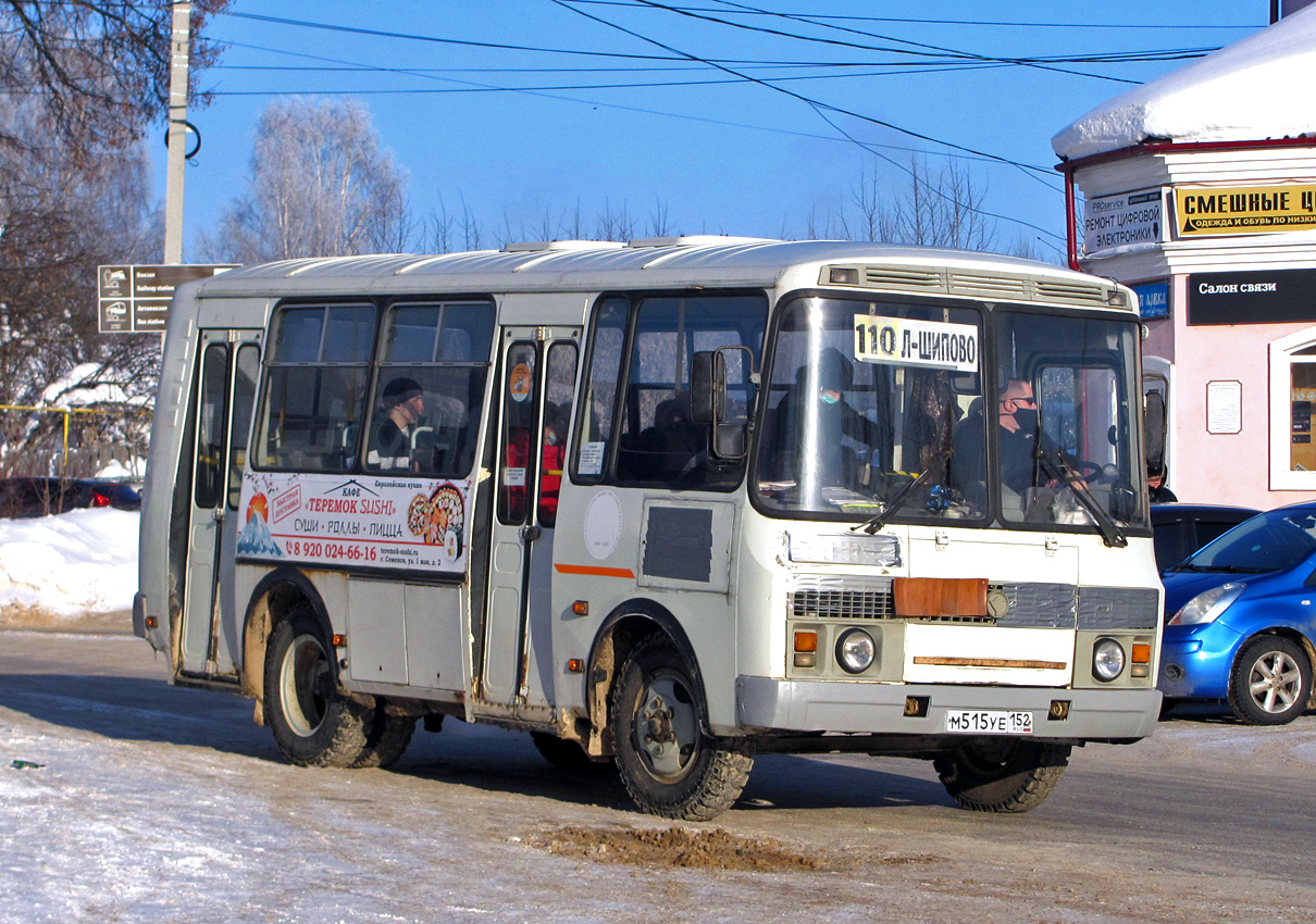 Nizhegorodskaya region, PAZ-32054 № М 515 УЕ 152