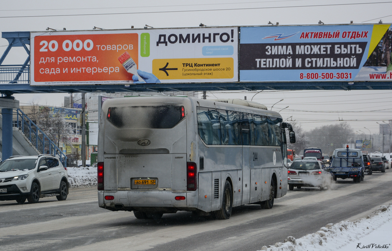 Kemerovo region - Kuzbass, Hyundai Universe Space Luxury Nr. 244