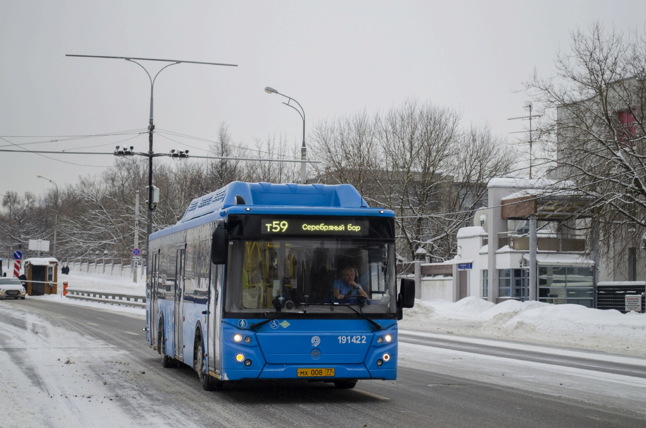 Москва, ЛиАЗ-5292.71 № 191422