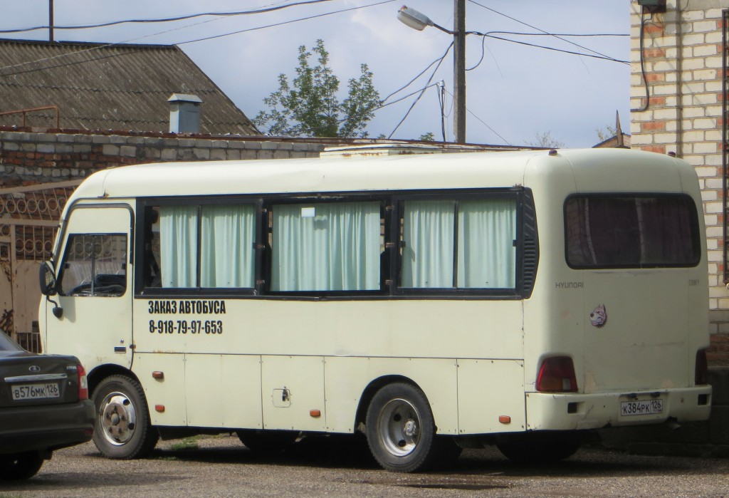 Ставропольский край, Hyundai County SWB C08 (РЗГА) № К 384 РК 126