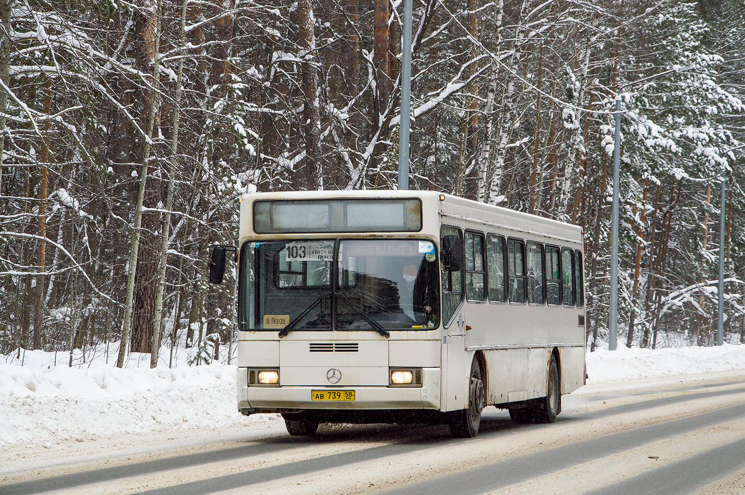 Obwód penzeński, GolAZ-AKA-5225 Nr 76