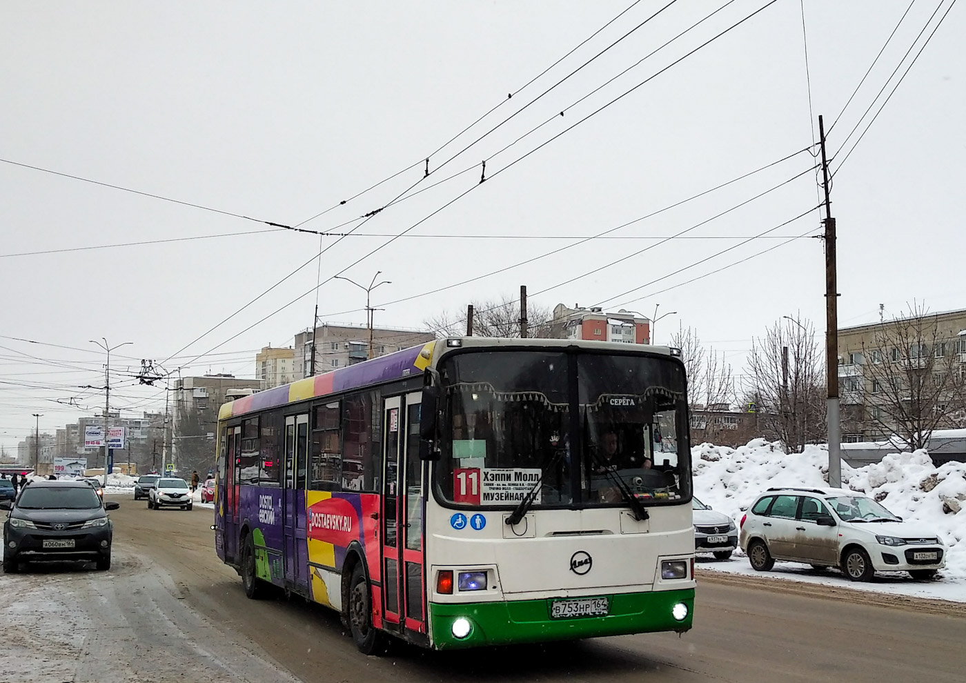 Саратовская область, ЛиАЗ-5293.53 № В 753 НР 164