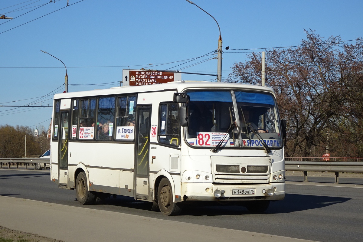 Ярославская область, ПАЗ-320412-05 № Н 148 ОН 76