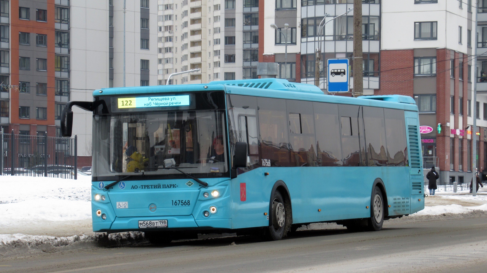 Szentpétervár, LiAZ-5292.67 (LNG) sz.: М 568 ВТ 198