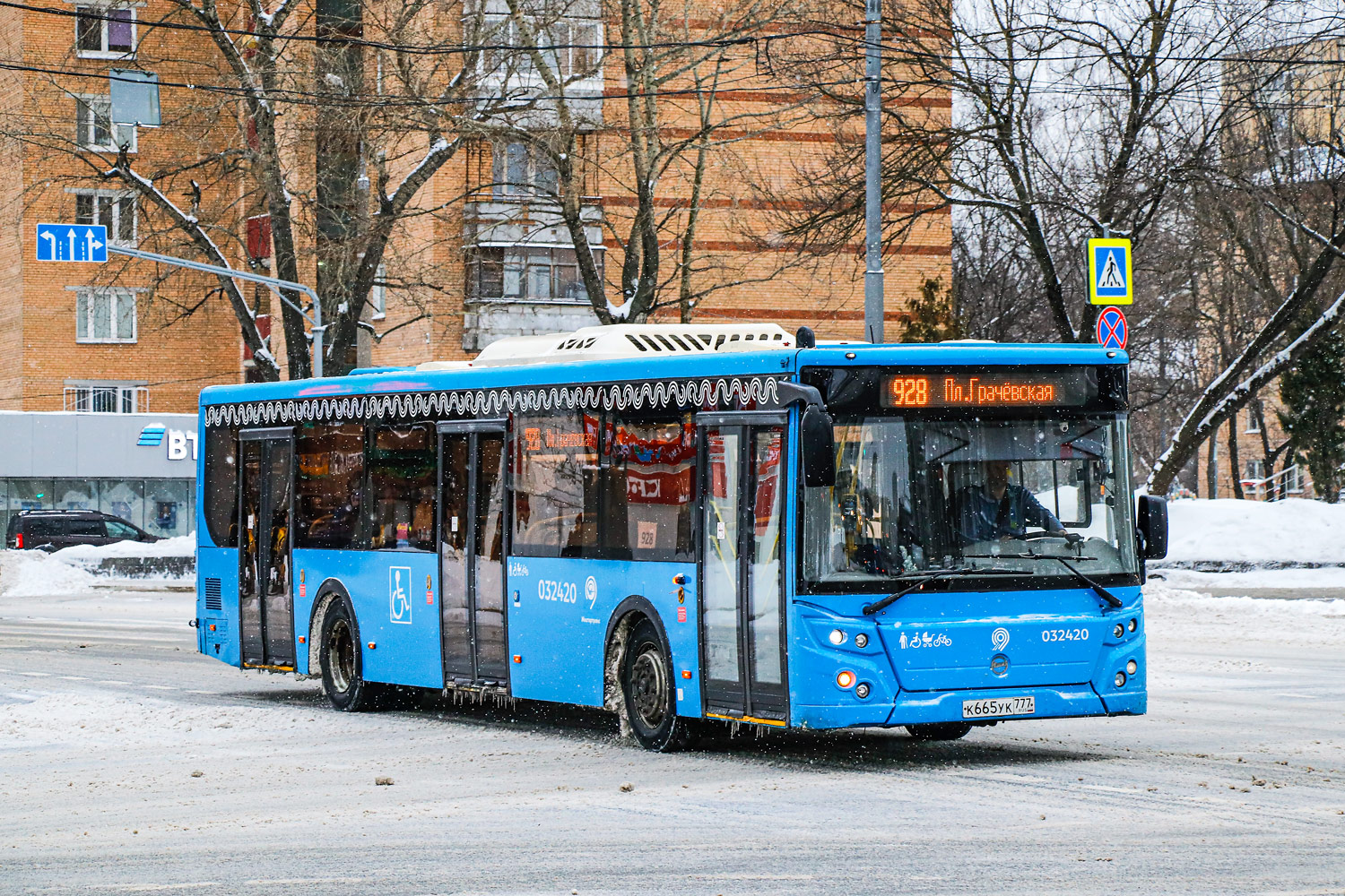 Maskva, LiAZ-5292.22 (2-2-2) Nr. 032420