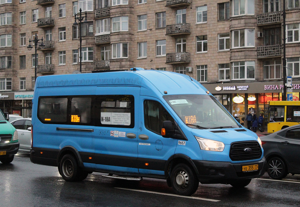 Ленинградская область, Ford Transit FBD [RUS] (Z6F.ESG.) № 9657