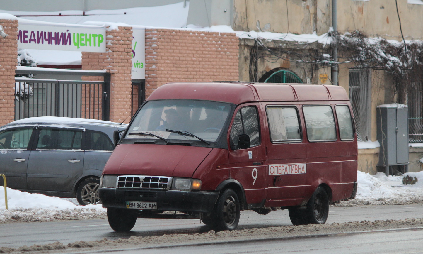 Одесская область, ГАЗ-3221 (все) № 9