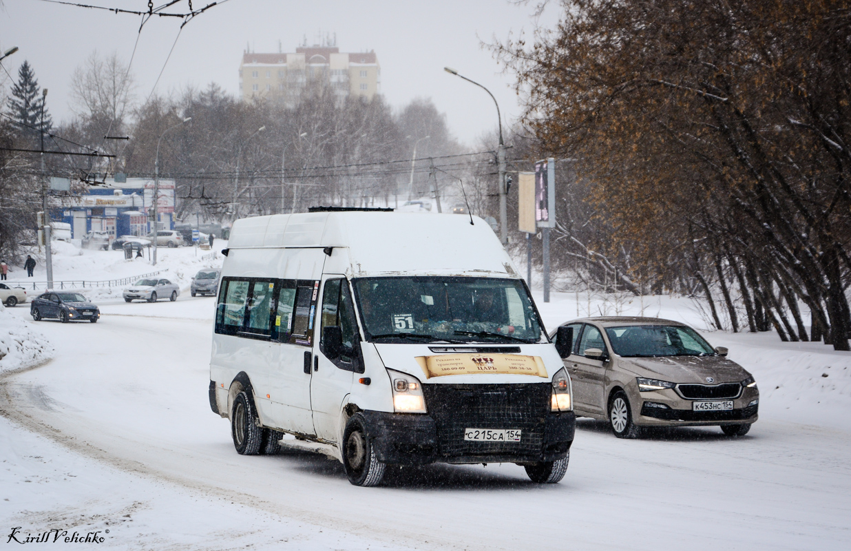 Новосибирская область, Нижегородец-222709  (Ford Transit) № С 215 СА 154