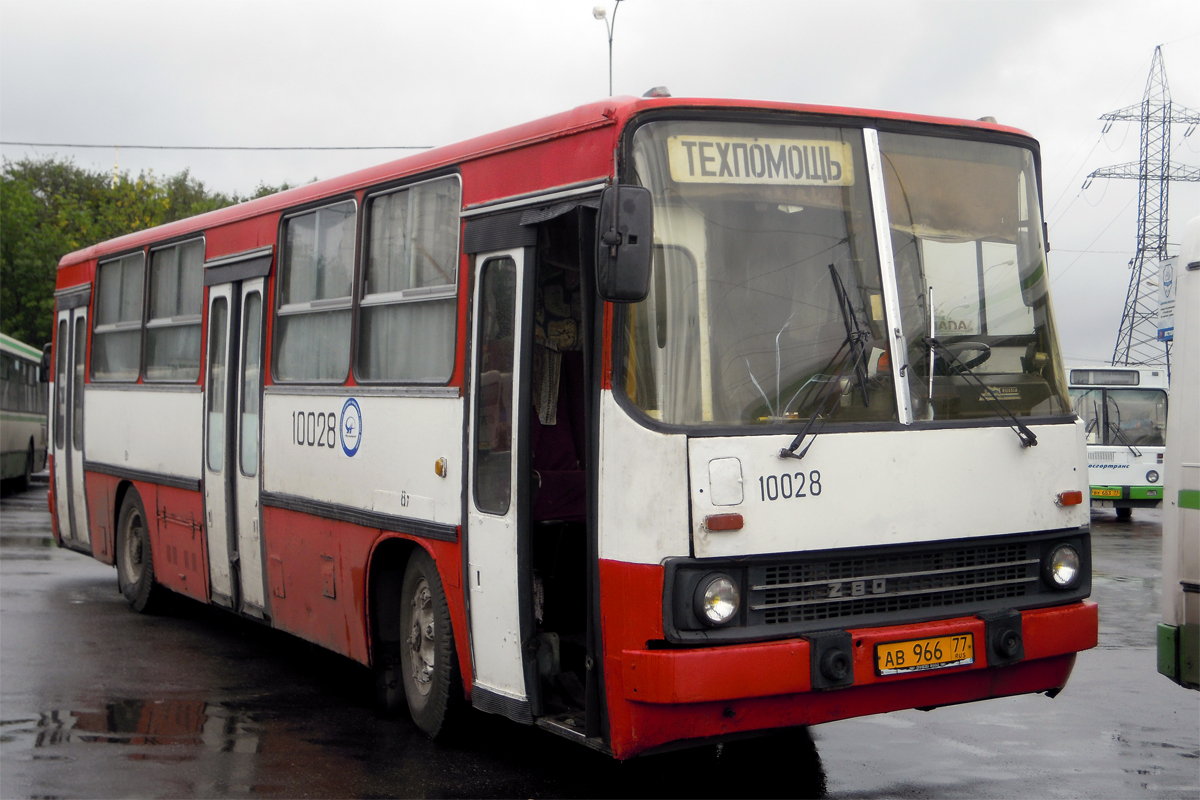 Москва, Ikarus 260 (280) № 10028