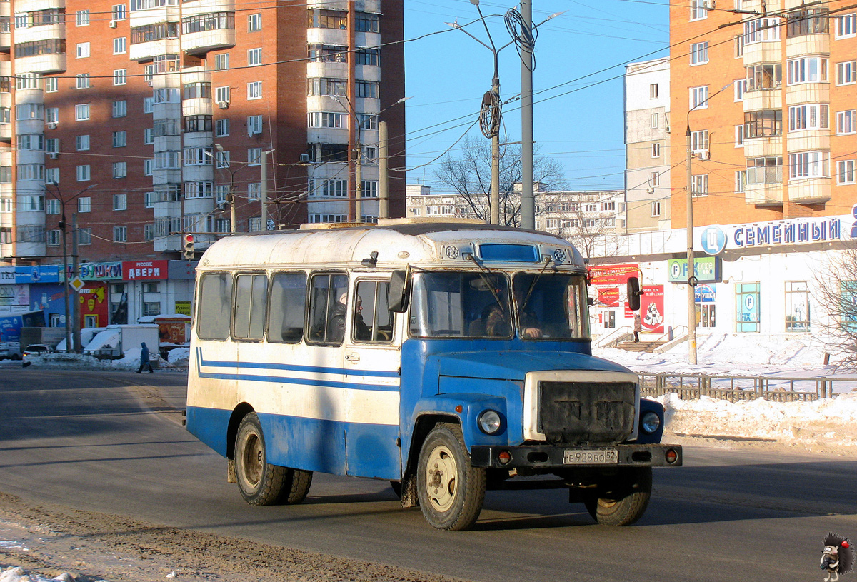 Нижегородская область, САРЗ-3280 (00) № В 928 ВО 52