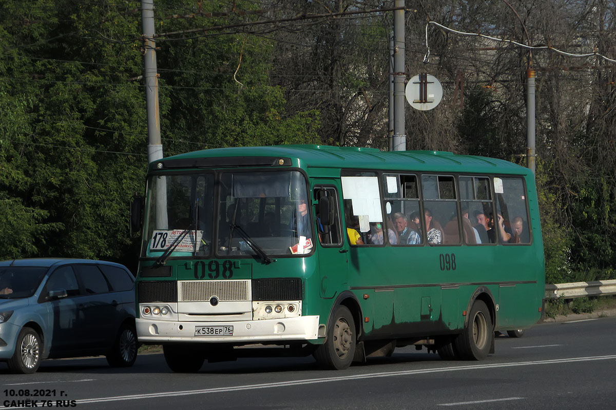 Ярославская область, ПАЗ-4234-04 № 098