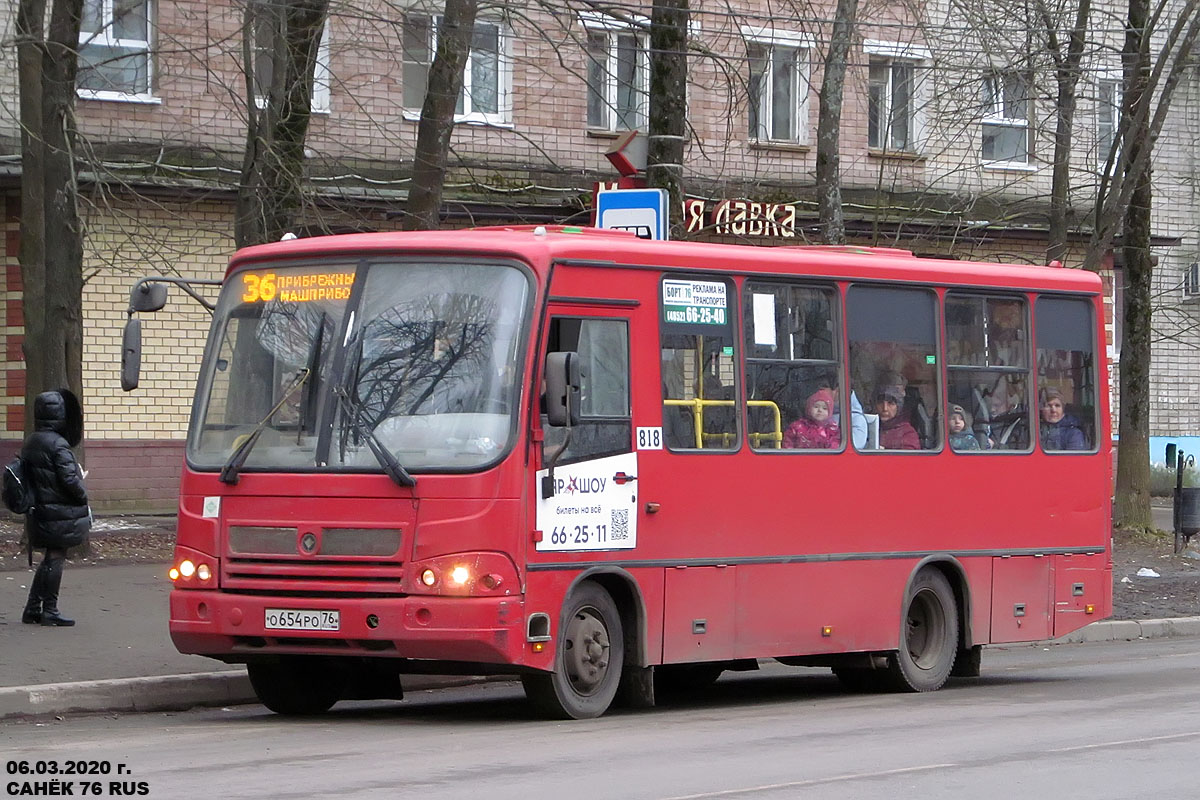 Yaroslavl region, PAZ-320402-14 № 818