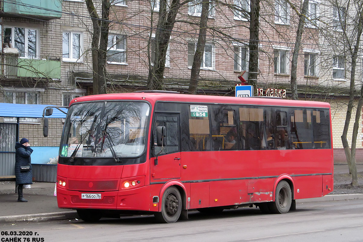 Ярославская область, ПАЗ-320414-04 "Вектор" (1-2) № Р 166 ОО 76