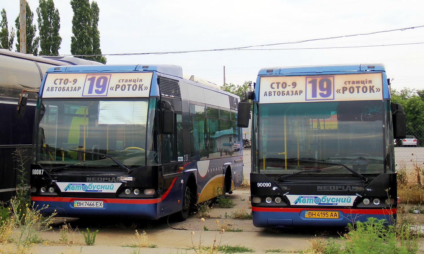 Одесская область, Neoplan N4407 Centroliner № 5360; Одесская область, Neoplan N4407 Centroliner № 5362