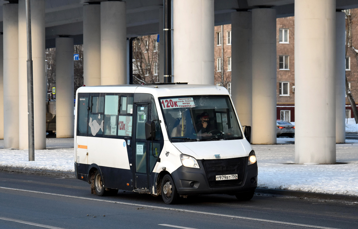 Московская область, ГАЗ-A64R42 Next № Т 979 ВТ 750