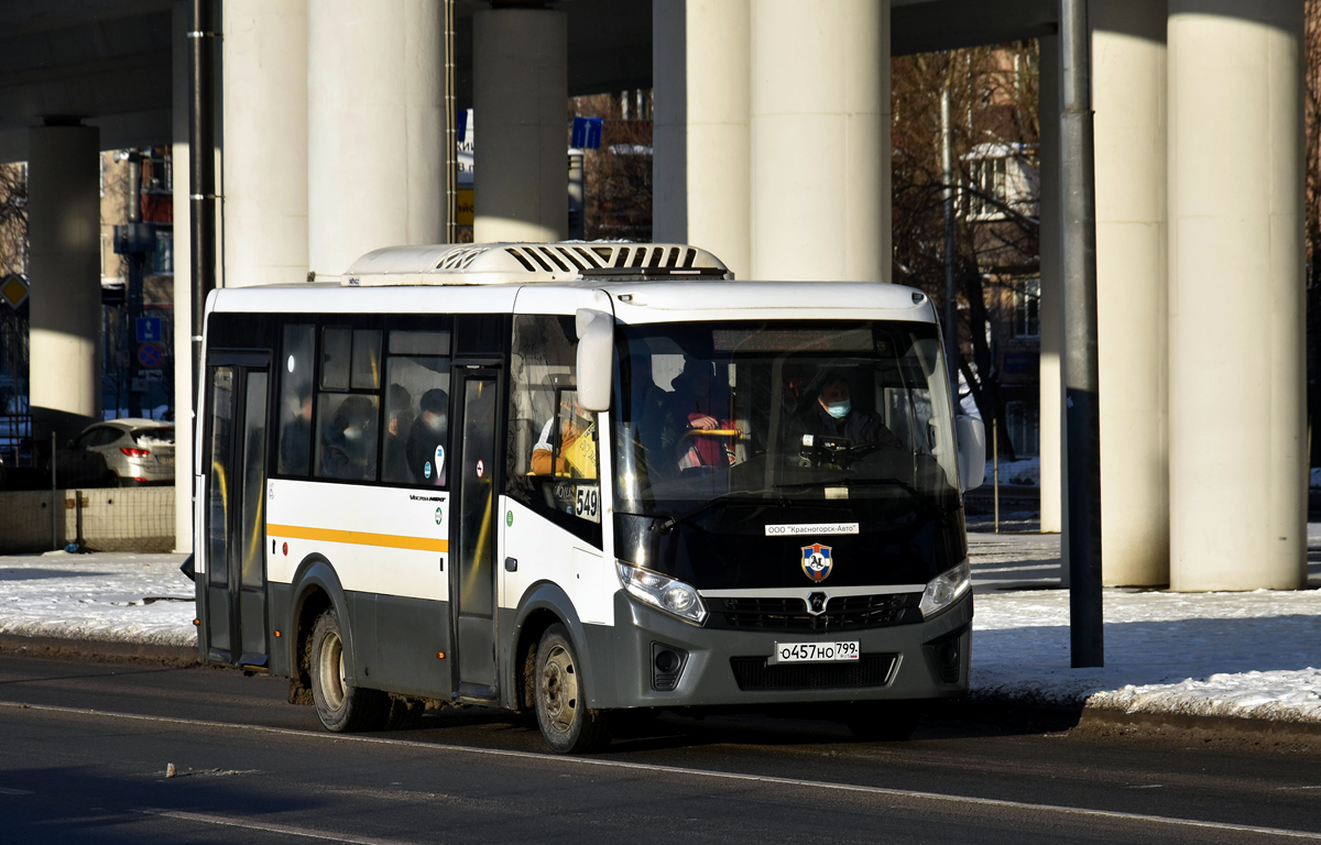 Московская область, ПАЗ-320435-04 "Vector Next" № О 457 НО 799