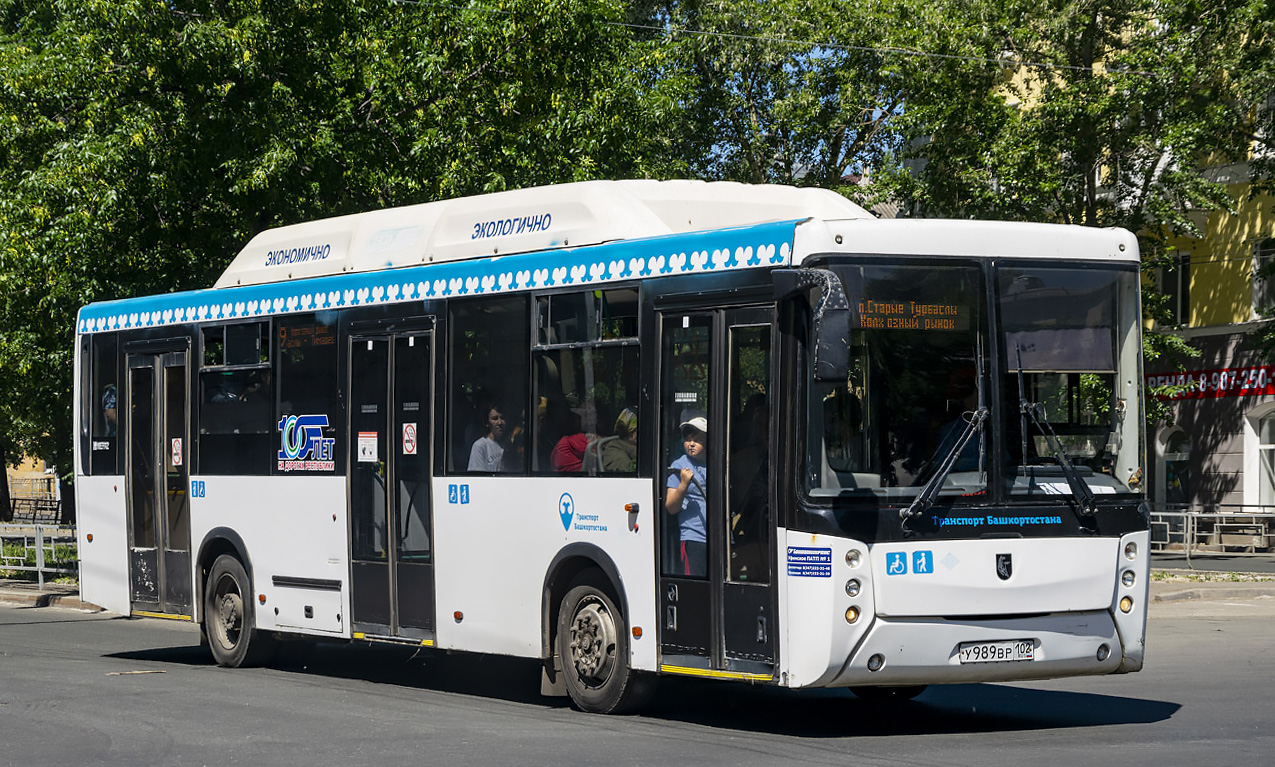 Bashkortostan, NefAZ-5299-30-51 č. 0554