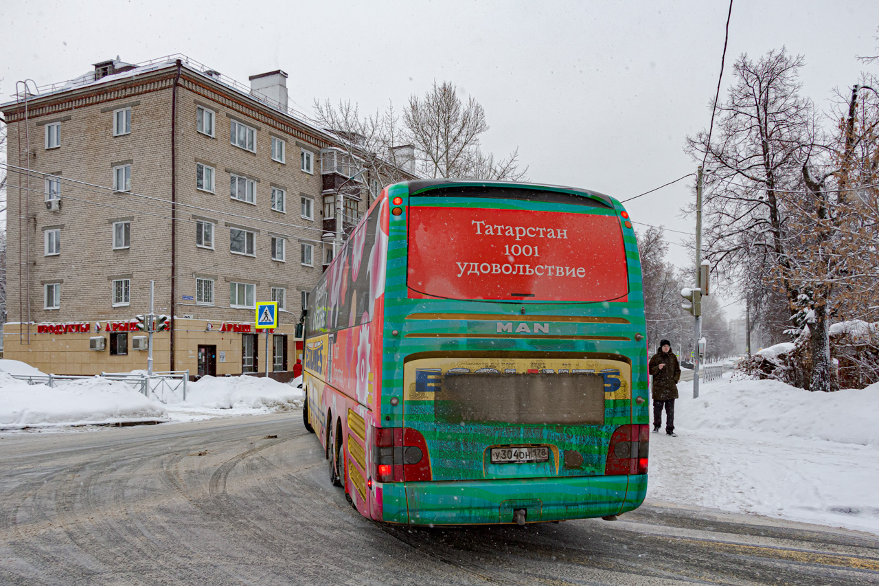 Санкт-Петербург, MAN R08 Lion's Coach L RHC444 L № 536