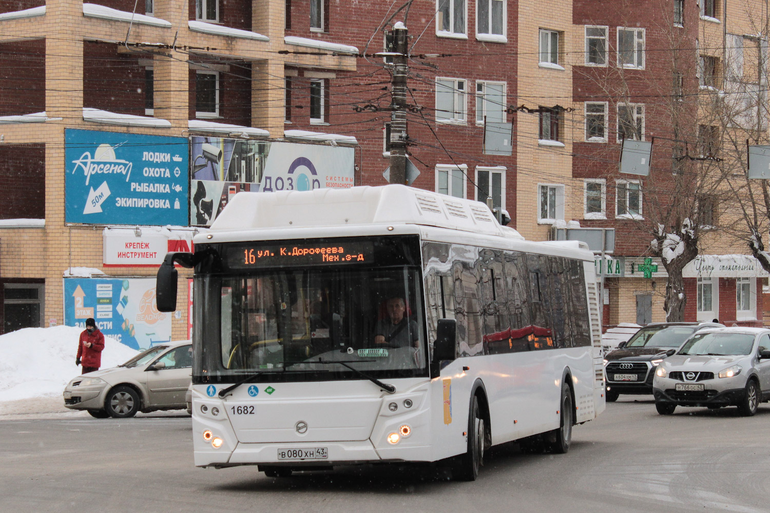 Кировская область, ЛиАЗ-5292.67 (CNG) № х682