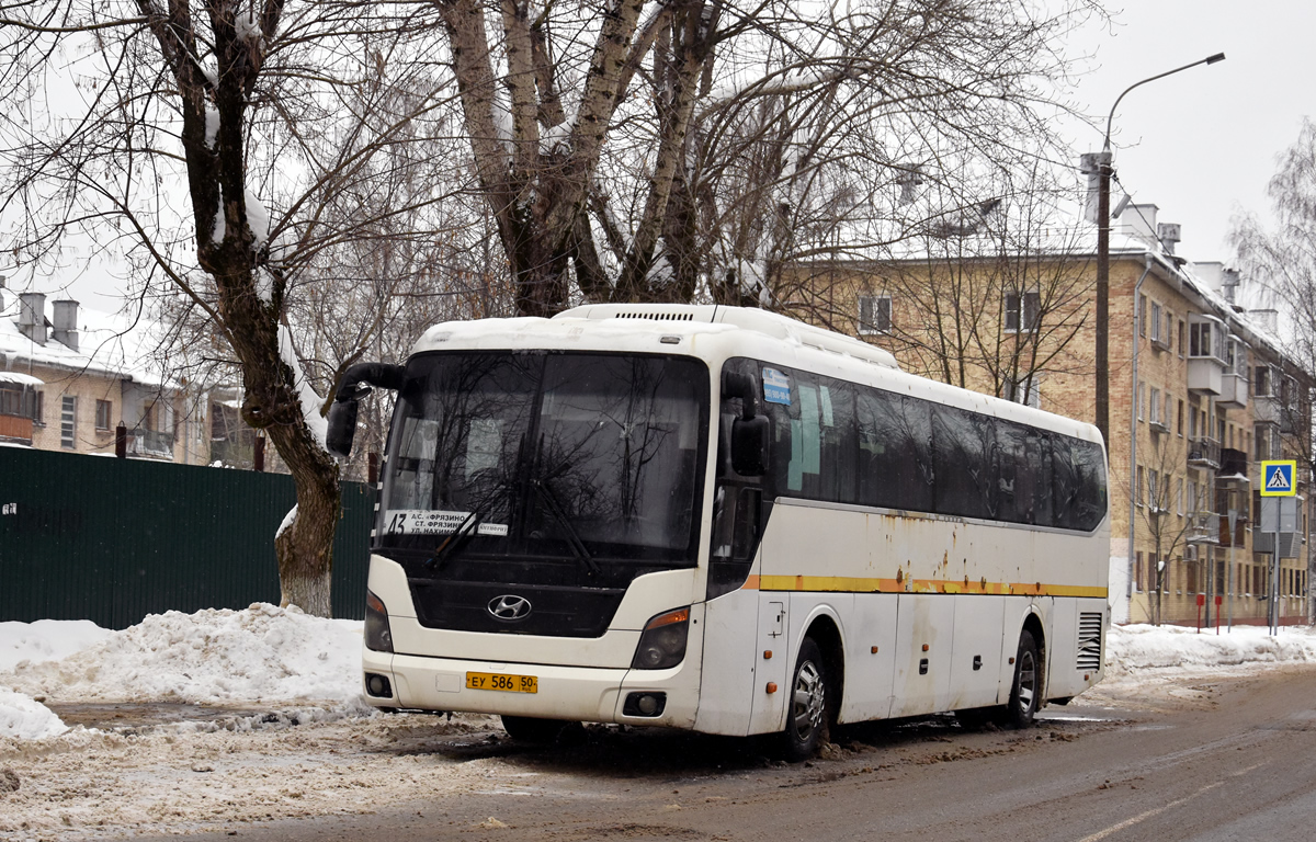 Московская область, Hyundai Universe Space Luxury № 4420