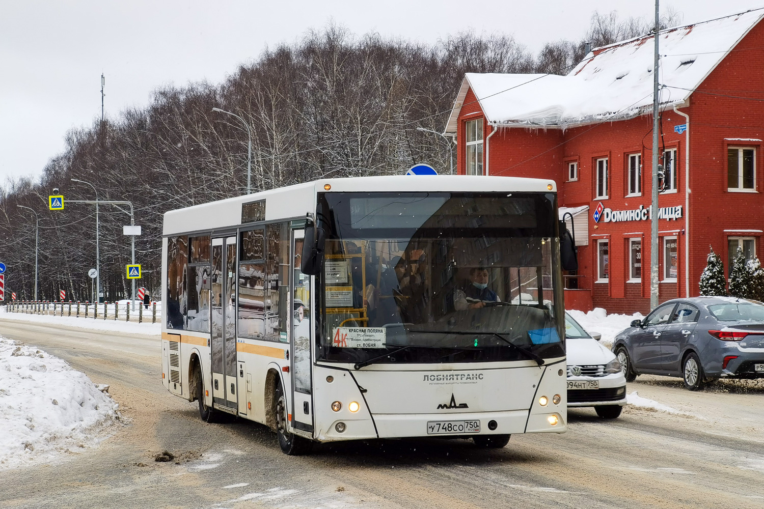 Московская область, МАЗ-206.086 № У 748 СО 750