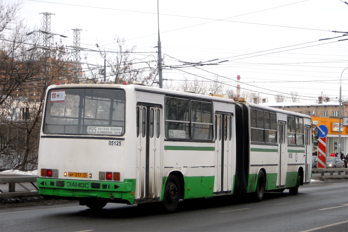 Москва, Ikarus 280.33M № 05125