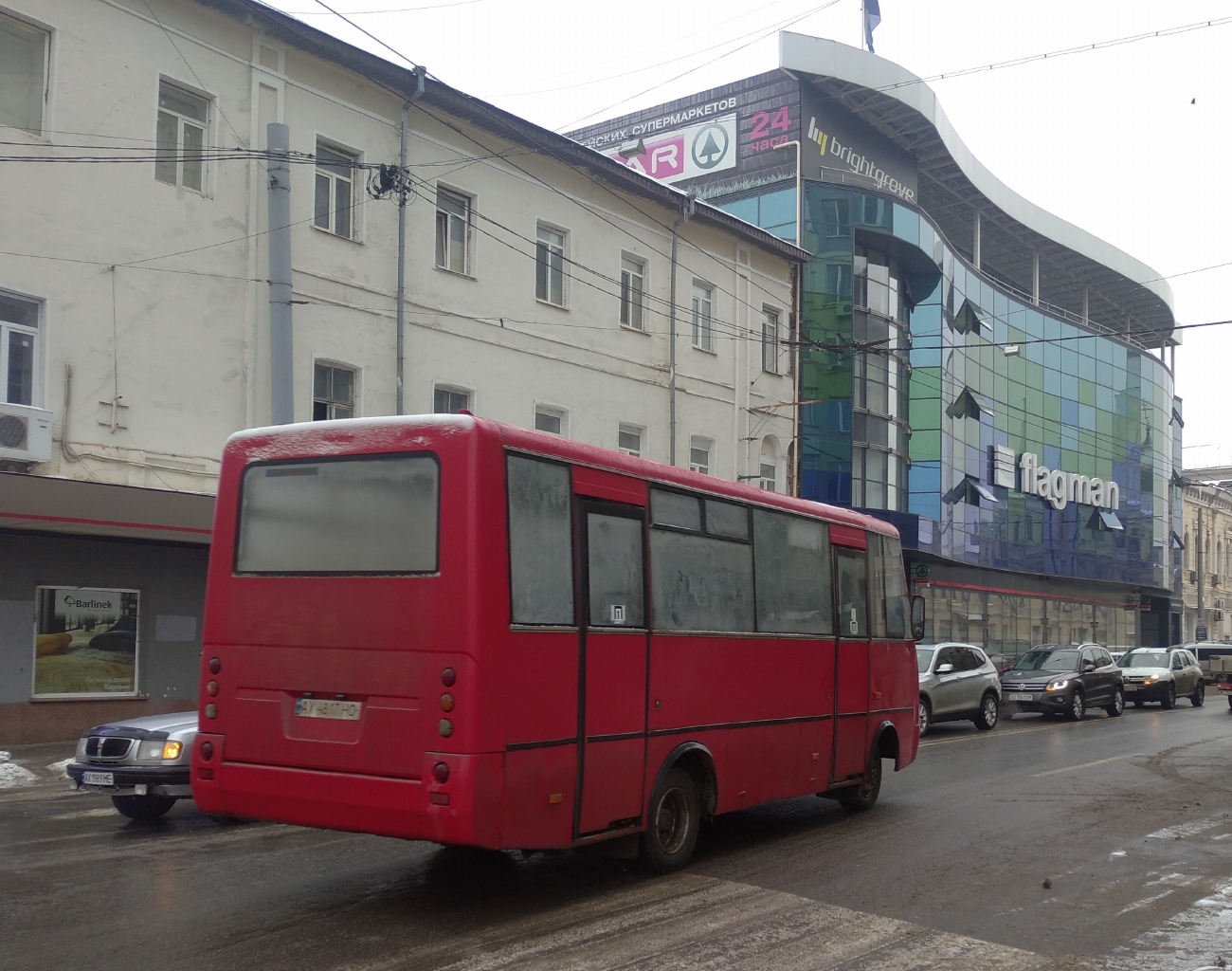 Харьковская область, I-VAN A07A-22 № AX 4817 HO