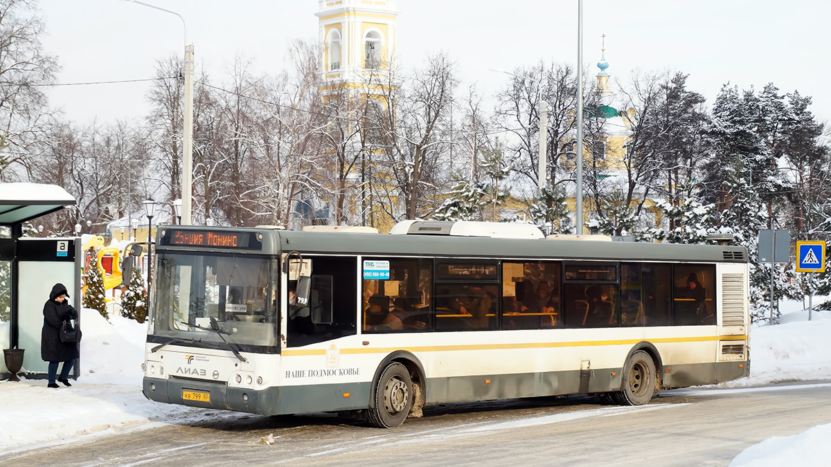 Московская область, ЛиАЗ-5292.60 № 6208