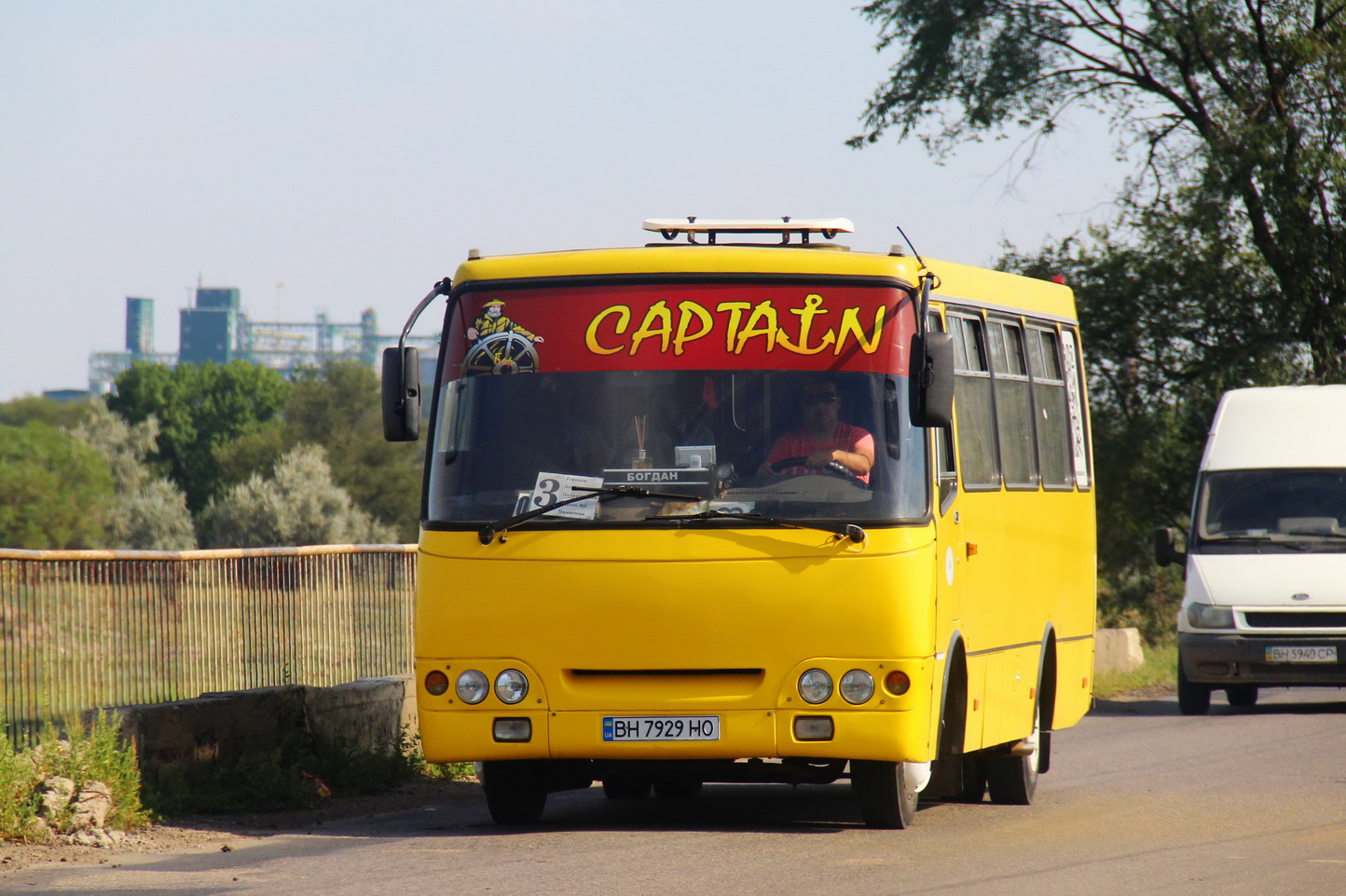 Одесская область, Богдан А09201 № BH 7929 HO