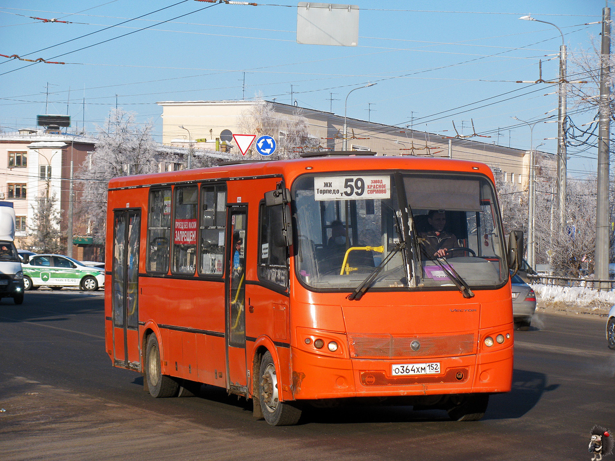 Нижегородская область, ПАЗ-320414-05 "Вектор" № О 364 ХМ 152