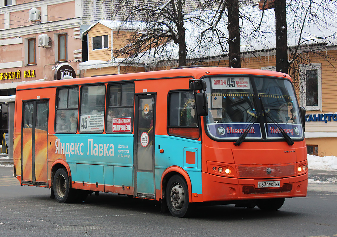 Нижегородская область, ПАЗ-320414-05 "Вектор" № Р 634 РК 152