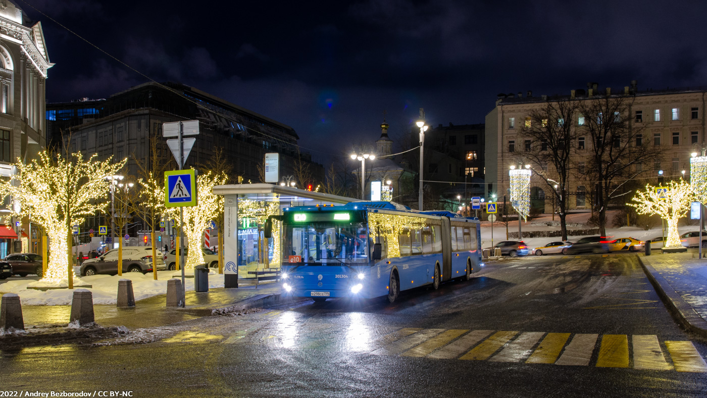 Μόσχα, LiAZ-6213.65 # 201304