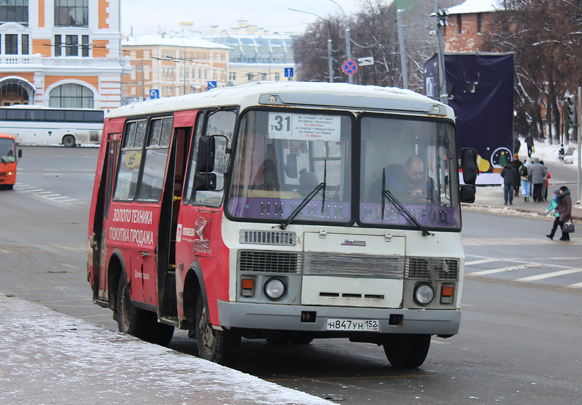 Nizhegorodskaya region, PAZ-32054 # Н 847 УН 152