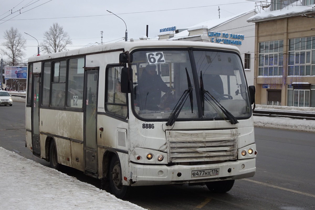 Ярославская область, ПАЗ-320402-05 № 8886