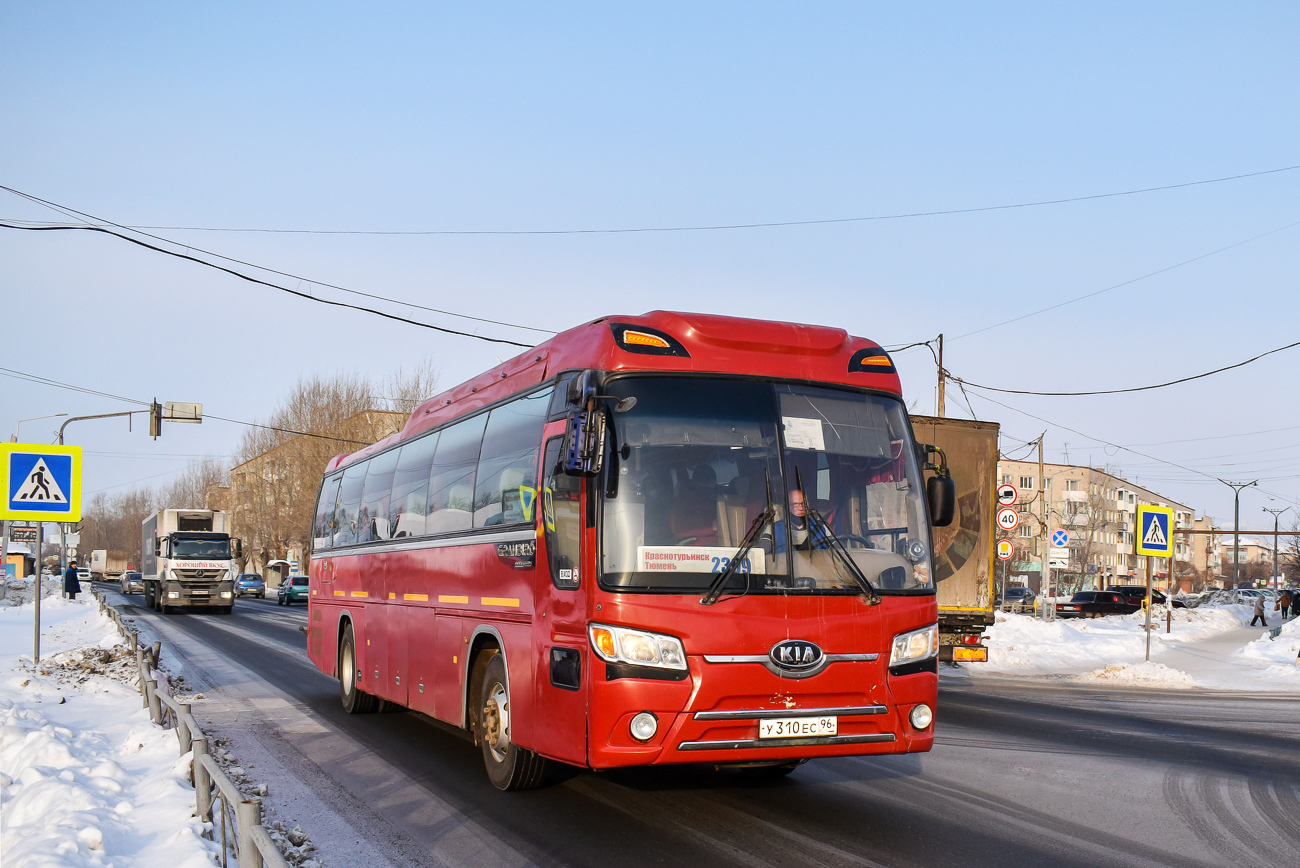 Свердловская область, Kia KM959S Granbird Parkway № У 310 ЕС 96