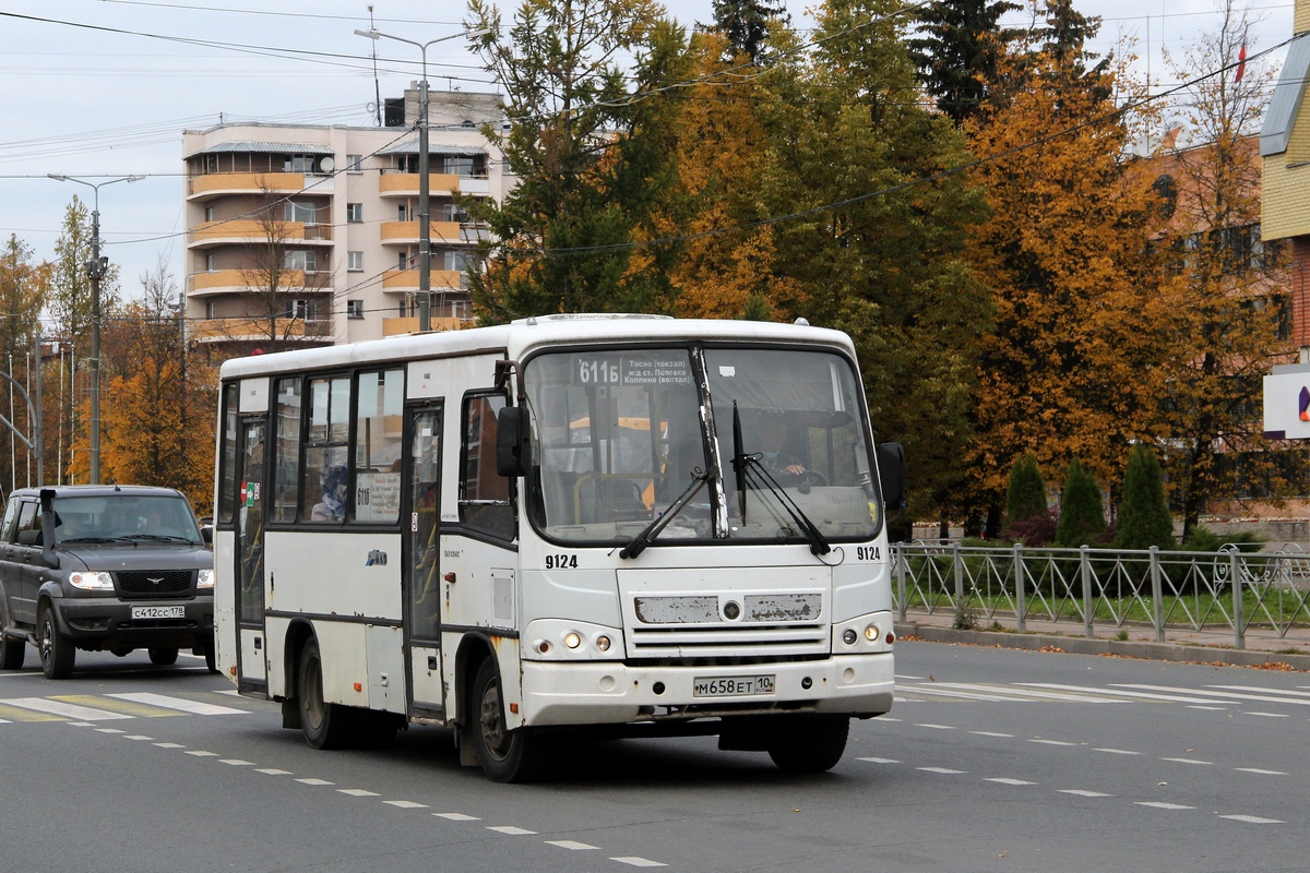 Ленинградская область, ПАЗ-320402-05 № 9124