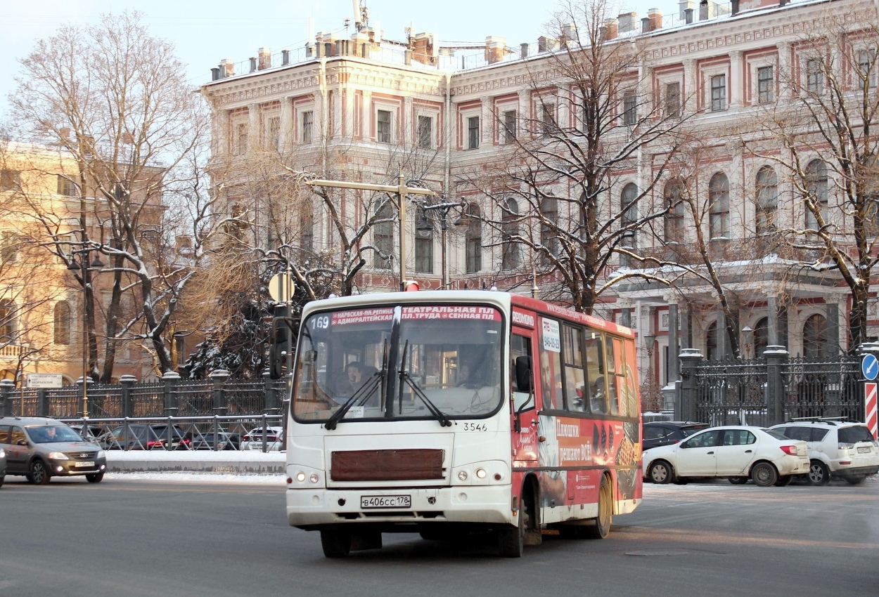Санкт-Пецярбург, ПАЗ-320402-05 № n546