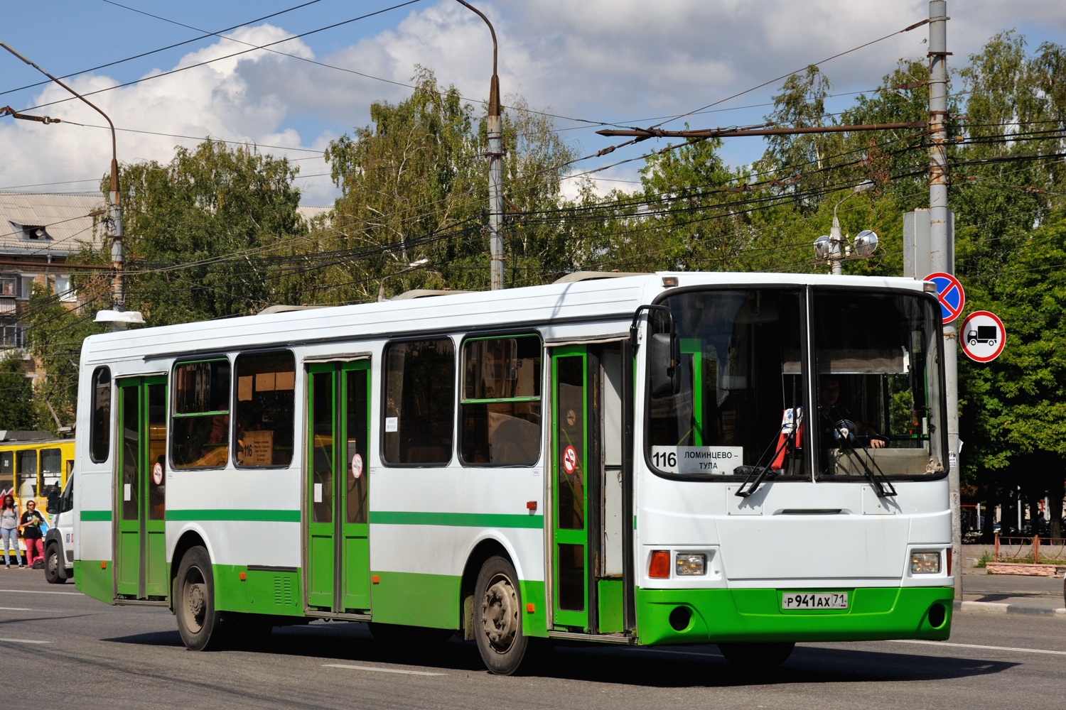 Тульская область, ЛиАЗ-5256.45 № 0299