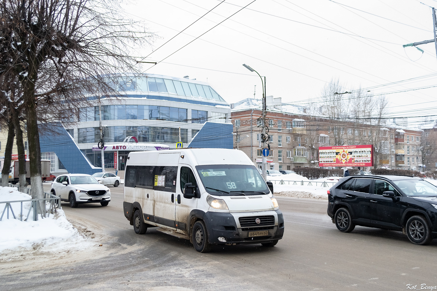 Рязанская область, Нижегородец-FST613 (FIAT Ducato) № В 641 РУ 62