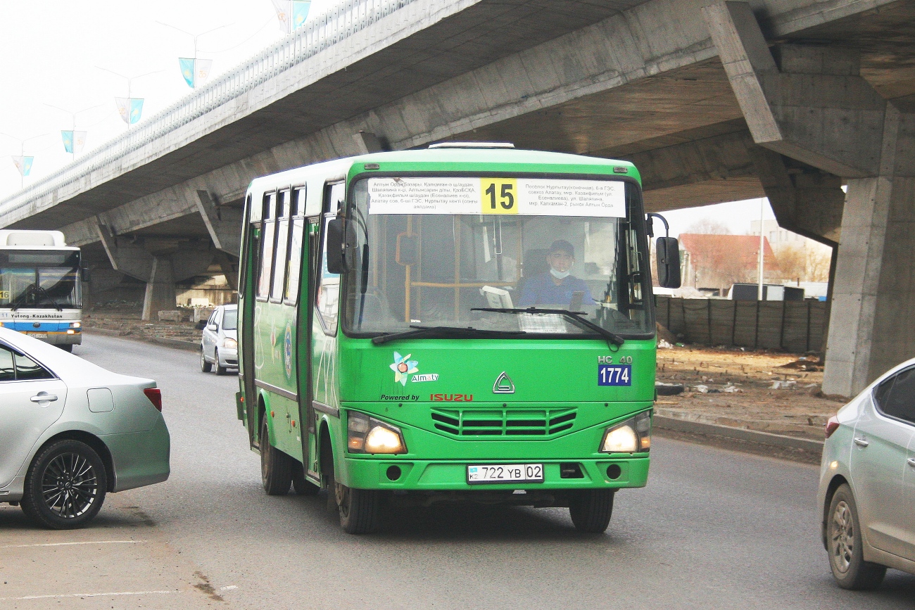 Алматы, SAZ HC40 № 1774