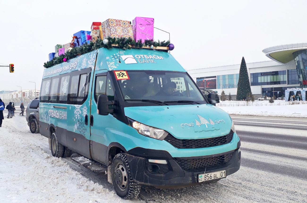 Астана, IVECO Daily 50C15V (СарыаркаАвтоПром) № A561