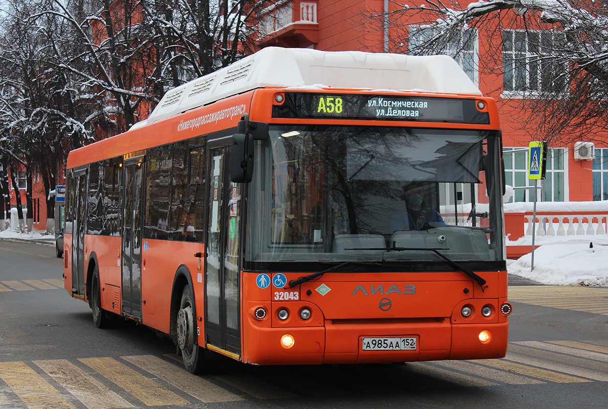 Нижегородская область, ЛиАЗ-5292.67 (CNG) № 32043