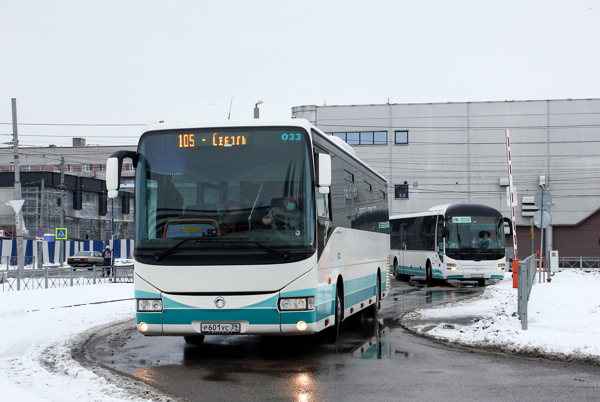 Калининградская область, Irisbus Crossway 12M № 033