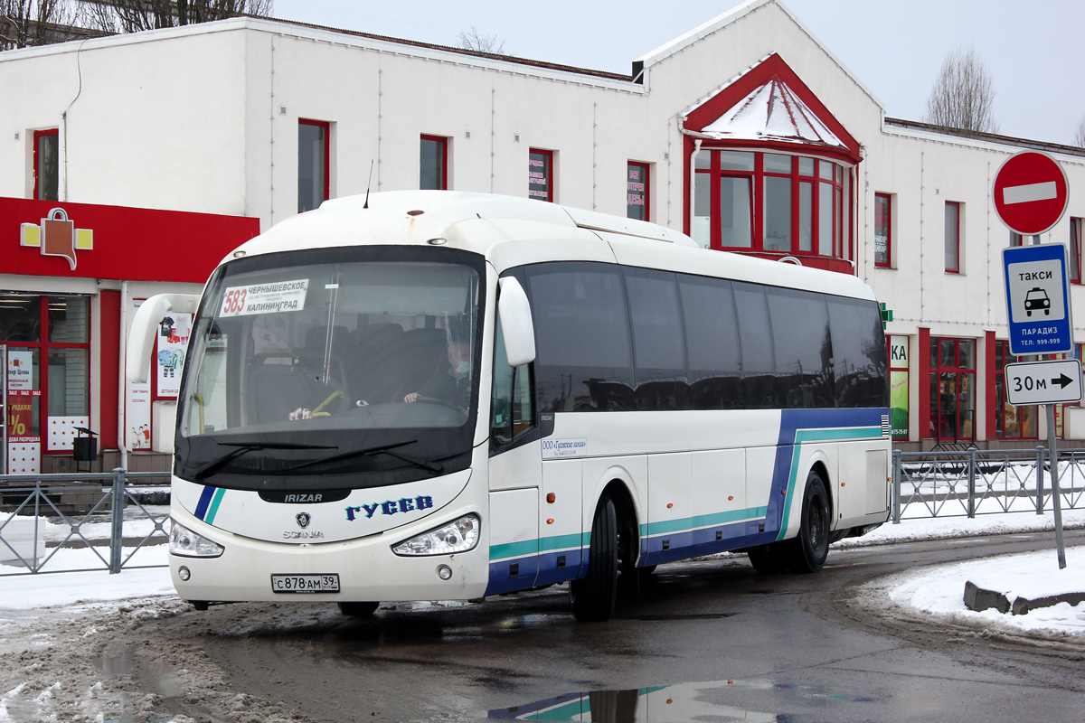 Калининградская область, Irizar i4 № С 878 АМ 39